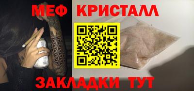 MDMA Premium VHQ Гусев