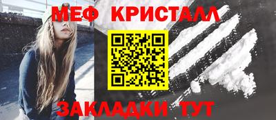 MDMA Premium VHQ Гусев