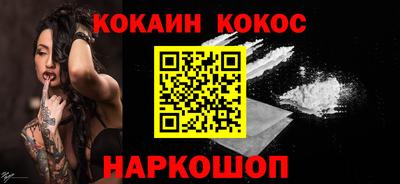 MDMA Premium VHQ Гусев