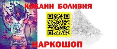MDMA Premium VHQ Гусев