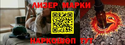 бутират Татарск