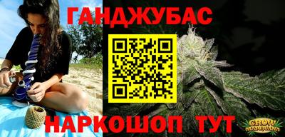 MDMA Premium VHQ Гусев
