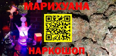 MDMA Premium VHQ Гусев
