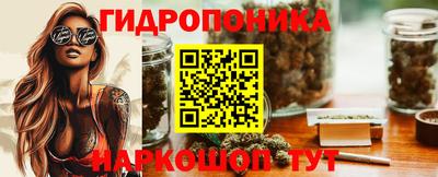 MDMA Premium VHQ Гусев