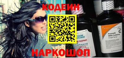 MDMA Premium VHQ Гусев