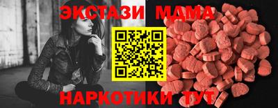 гидропоника Тверь