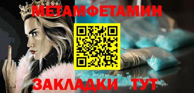 MDMA Premium VHQ Гусев