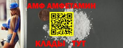 ECSTASY Гусь-Хрустальный