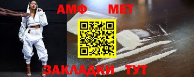 MDMA Premium VHQ Гусев