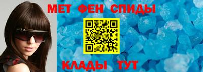 MDMA Premium VHQ Гусев