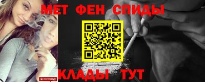 MDMA Premium VHQ Гусев