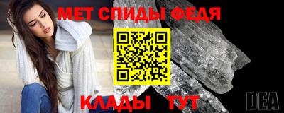 ECSTASY Гусь-Хрустальный