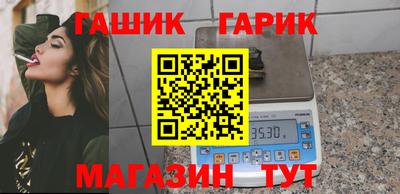 MDMA Premium VHQ Гусев