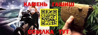 ECSTASY Гусь-Хрустальный