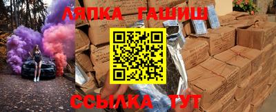 MDMA Premium VHQ Гусев