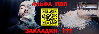 ECSTASY Гусь-Хрустальный
