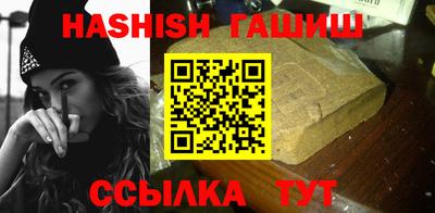 MDMA Premium VHQ Гусев