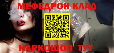 ECSTASY Гусь-Хрустальный