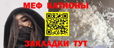 ECSTASY Гусь-Хрустальный